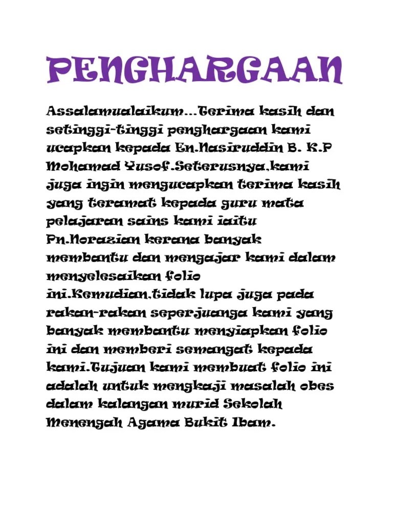 Selain itu, saya juga ingin mengucapkan terima kasih kepada guru pengajian am saya, encik balaramal … Folio Angah Pdf
