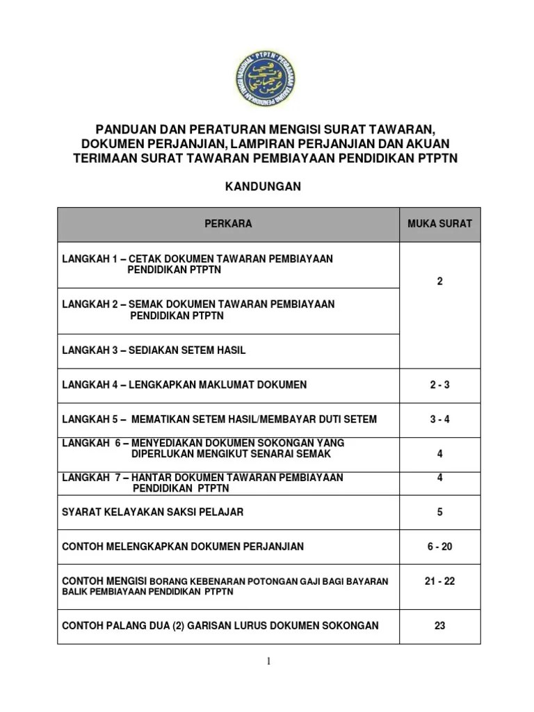 Panduan Mengisi Borang Ptptn Borang Ini Hendaklah Diisi Oleh Pembayar Zakat Dalam Empat 4 Salinan Dan Diserahkan Kepada Majikan