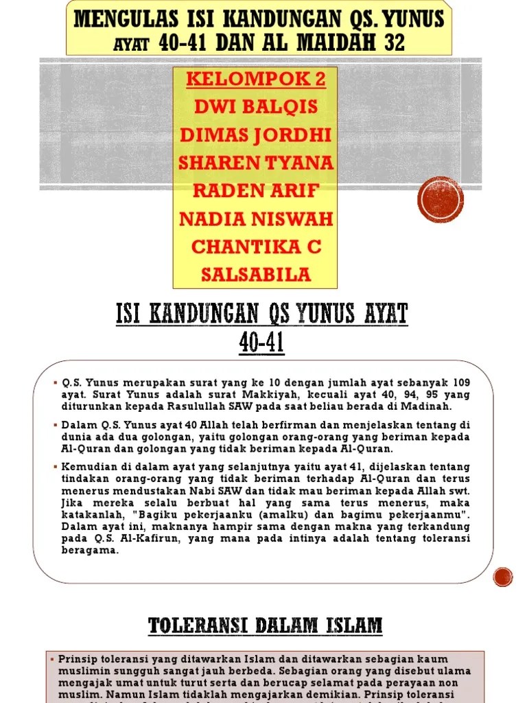 Isi Kandungan Al Qur An Surat Yunus Ayat 40 Dan 41 Bacaan Madani Bacaan Islami Dan Bacaan Masyarakat Madani Isi Kandungan Surat Yunus Ayat 40-41.