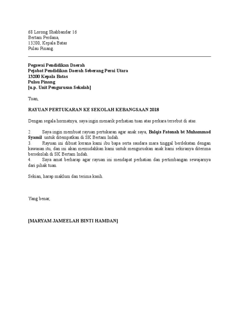Contoh surat rasmi pertukaran sekolah pelajar contoh oliv. Surat Pindah Sekolah Pdf