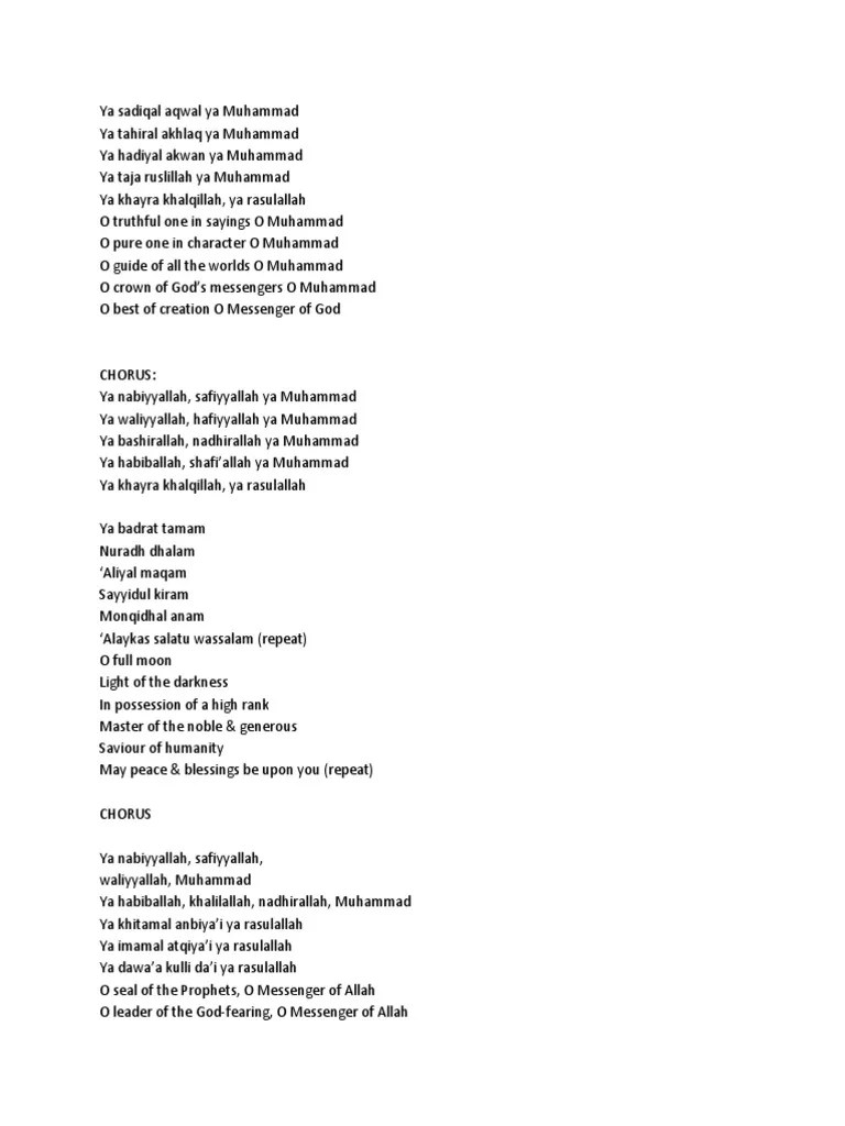 Ya rasulullah salamun alaik merupakan lagu yang dinyanyikan oleh hadad alwi berkolaborasi dengan sulis. Lirik Lagu Ya Rasulullah Pdf