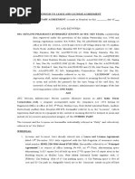 Republic Of Korea Act On The Layout Designs Of
