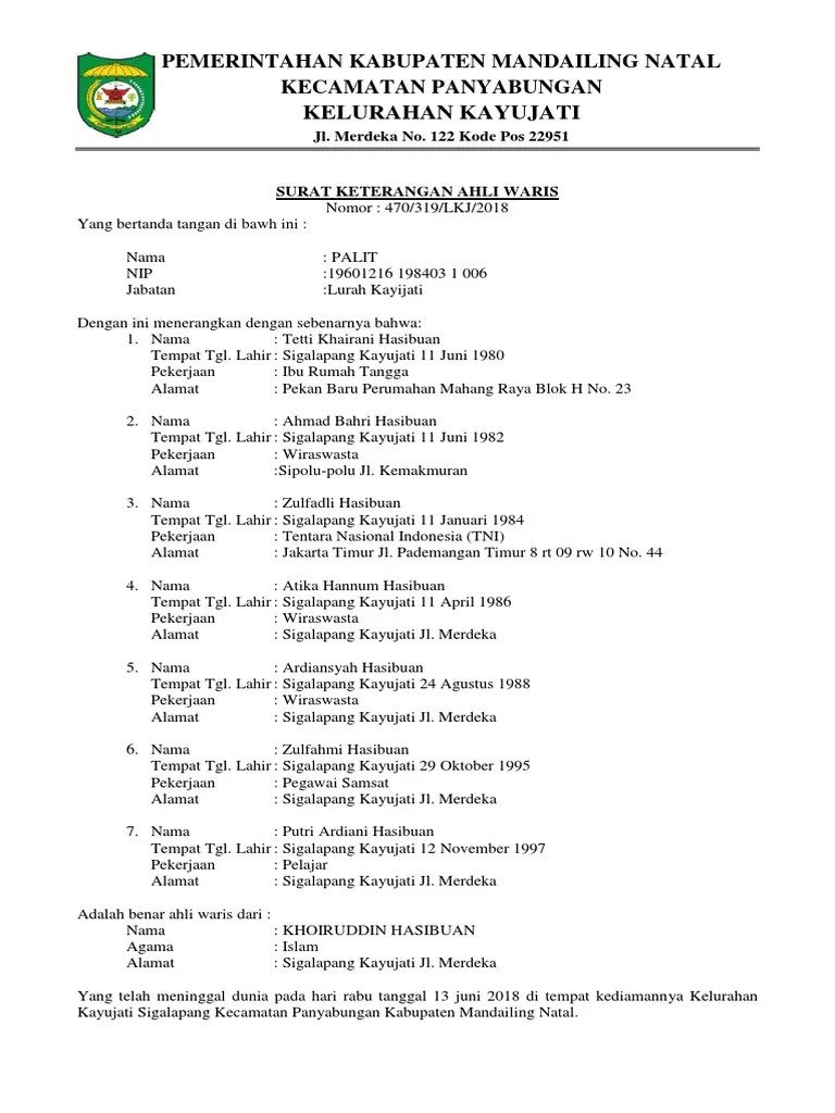 Surat Keterangan Ahli Waris | PDF