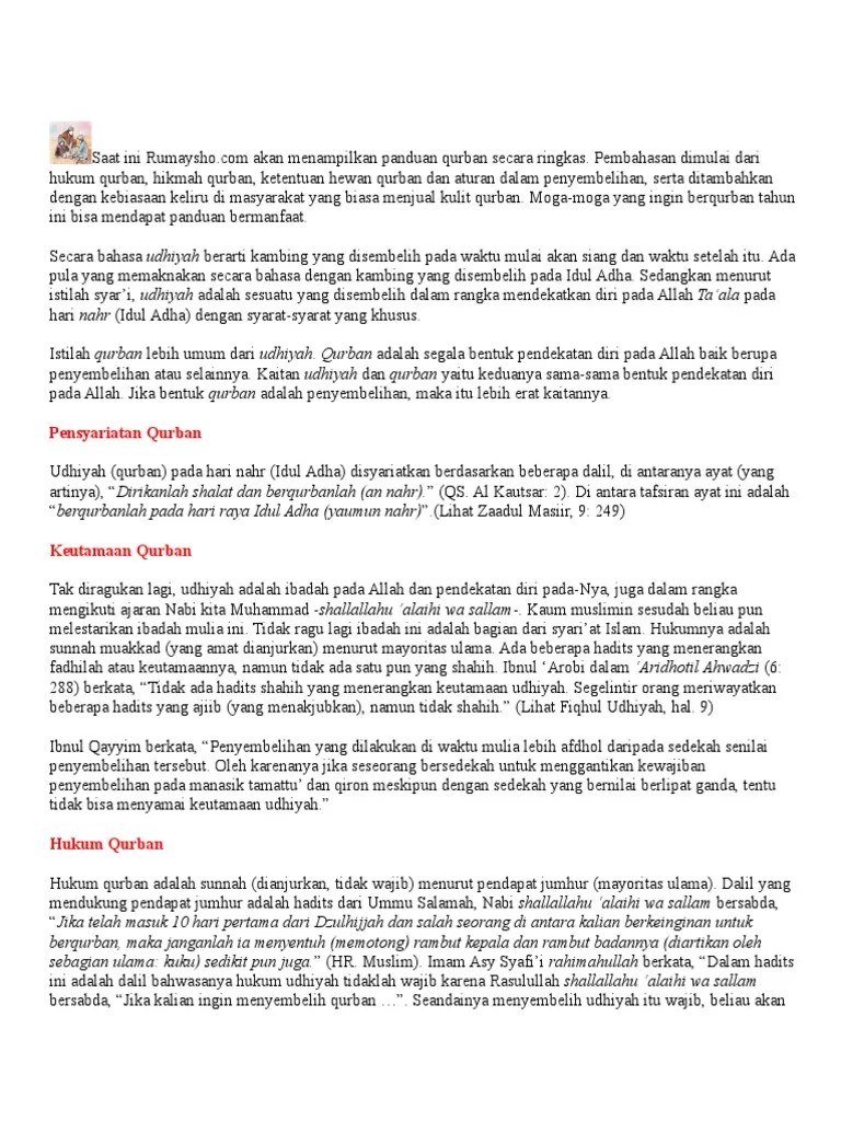 Risalah Aqiqah1 | PDF