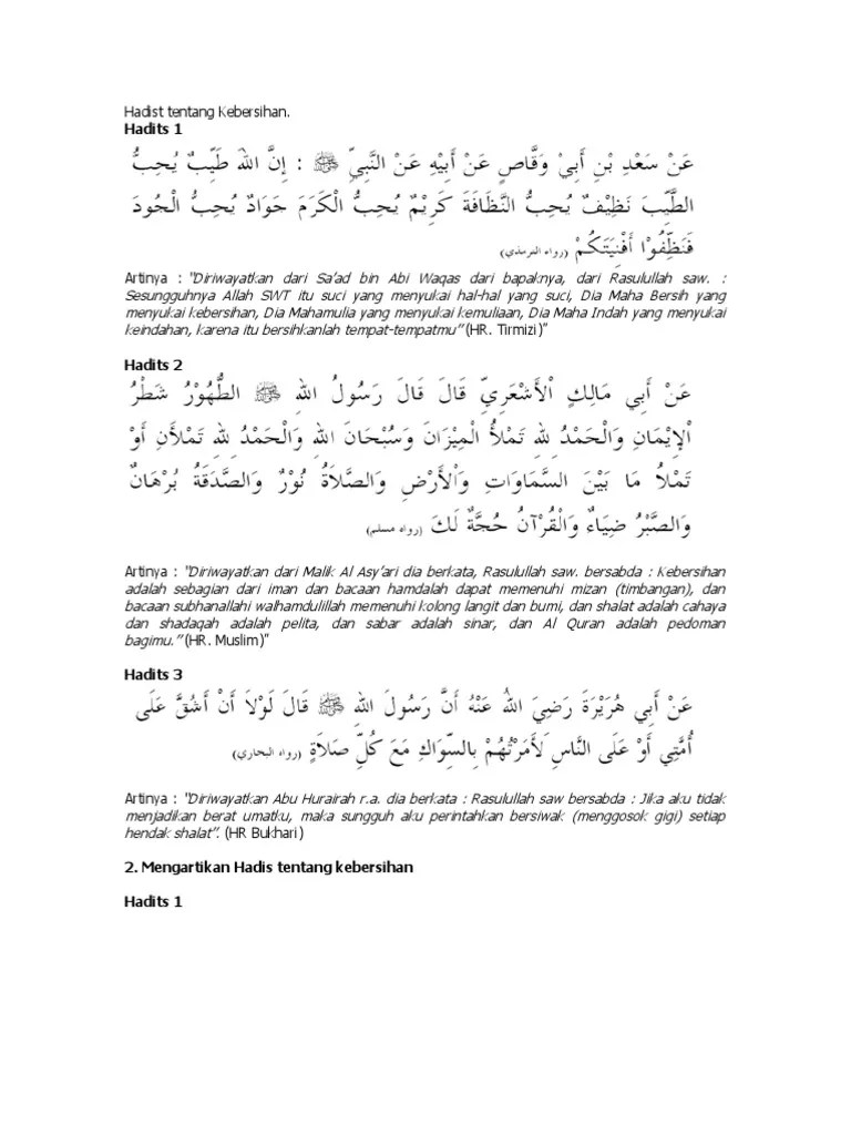 Hadits Shahih Tentang Kebersihan