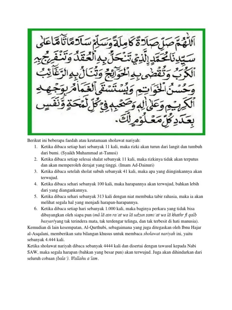 Fadhilah Sholawat Nariyah 