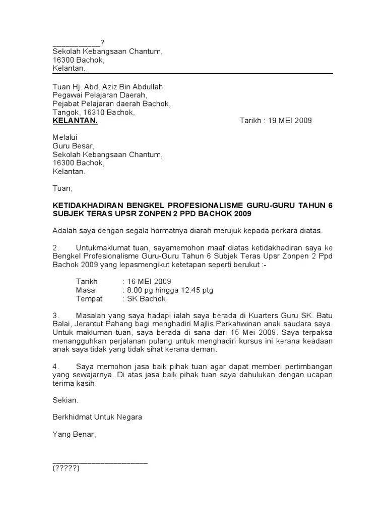 Format tunjuk sebab kesalahan tatatertib. Surat Tunjuk Sebab