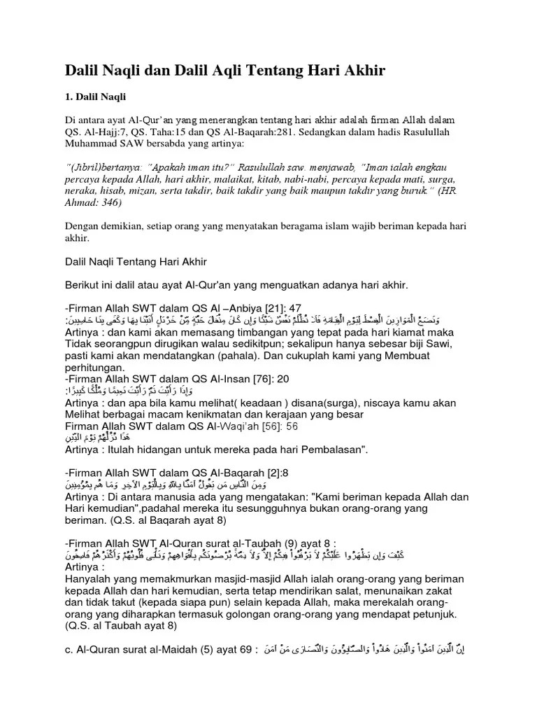 Dalil Naqli Dan Dalil Aqli Tentang Hari Akhir | PDF