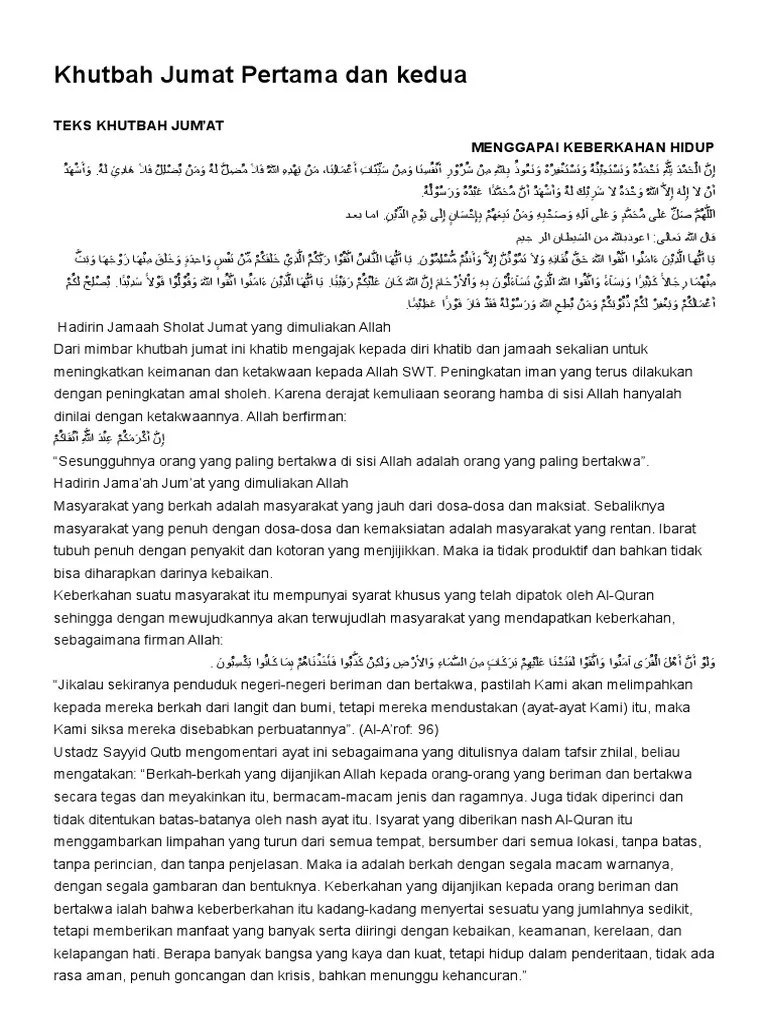 Khutbah Jumat Pertama Dan Kedua - Fiqih Tsanawiyah | PDF