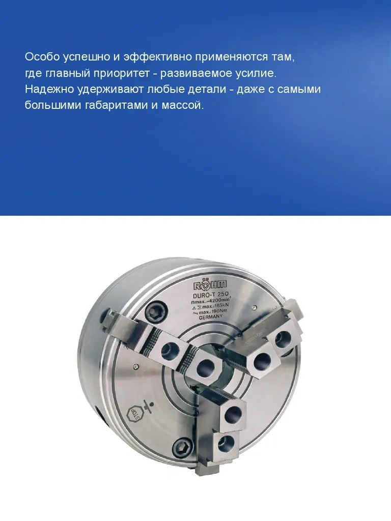 Manual Turning Chucks Rohm | PDF