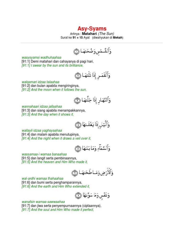 Maybe you would like to learn more about one of these? Asy Syams