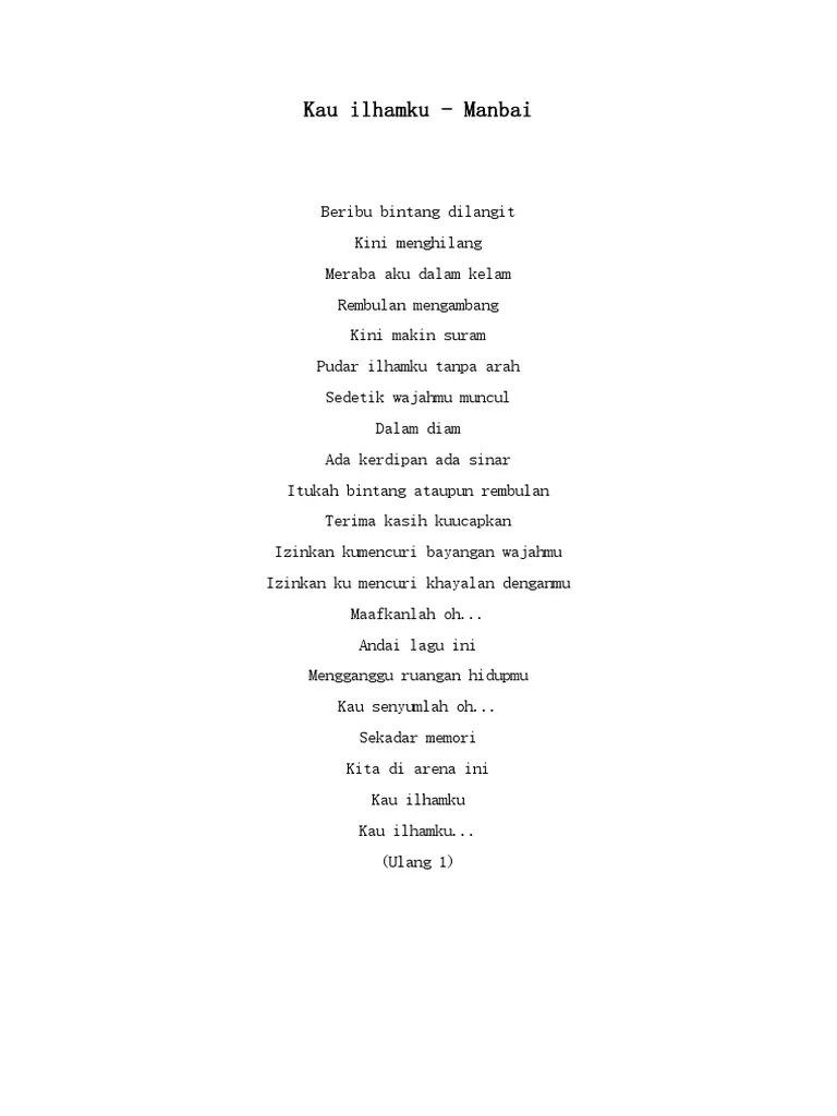 Lirik Lagu Kau Ilhamku / Man Bai Kau Ilhamku Lirik Kord Gitar Youtube