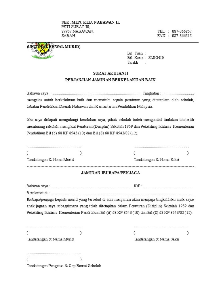 contoh surat aku janji pelajar