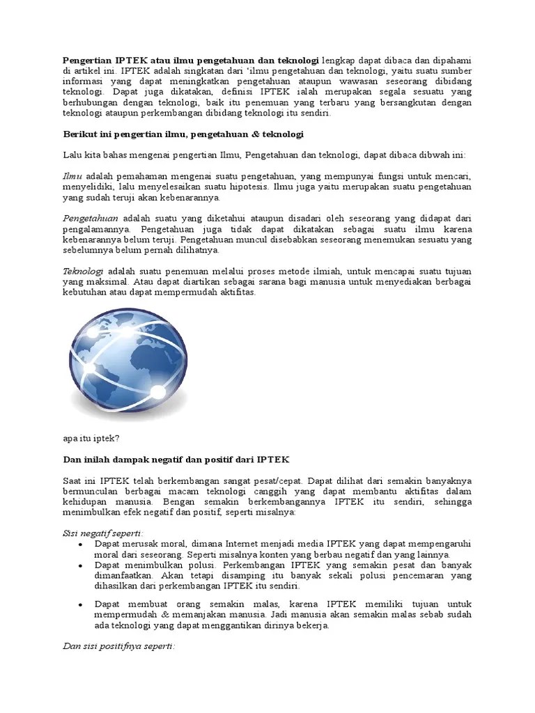 Pengertian IPTEK Atau Ilmu Pengetahuan Dan Teknologi | PDF