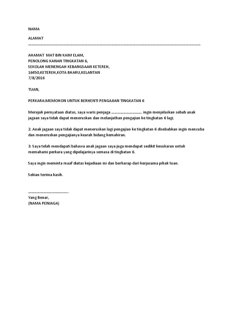 Contoh Surat Berhenti Sekolah Anak / Contoh Surat Berhenti Sekolah Agama Letter 7saudara Com