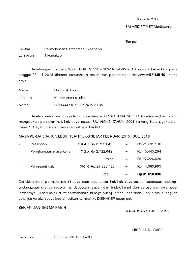 Tidak ada salahnya untuk mencoba peruntungan anda dengan mengajukan permohonan magang ke berbagai perusahaan asuransi yang ada di indonesia. Contoh Surat Tanpa Judul Pdf