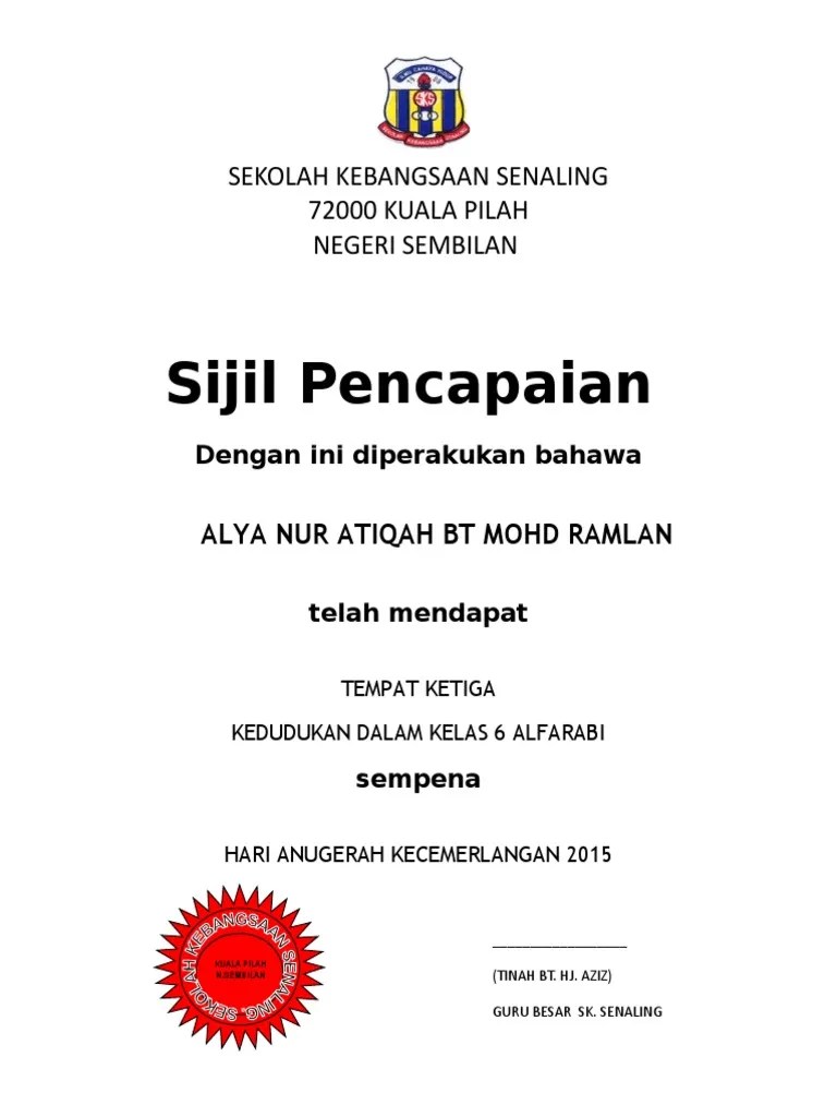 Akademik contoh sijil anugerah pelajar cemerlang. Contoh Sijil Pencapaian Kedudukan Pdf