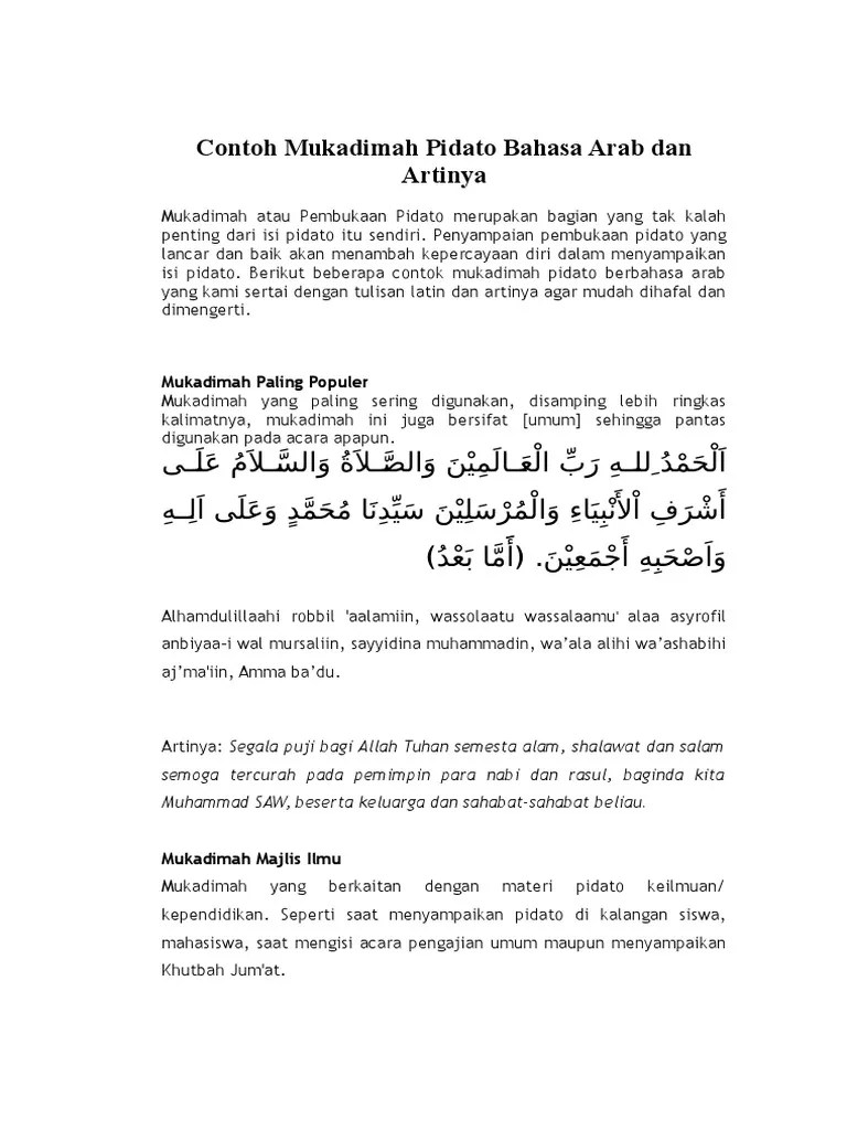 Contoh mukadimah pidato dengan menggunakan berbagai bahasa. Contoh Mukadimah Pidato Bahasa Arab Dan Artinya