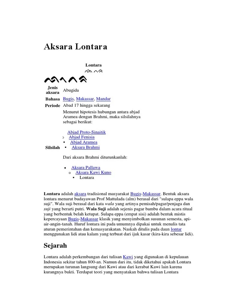Aksara Lontara | PDF
