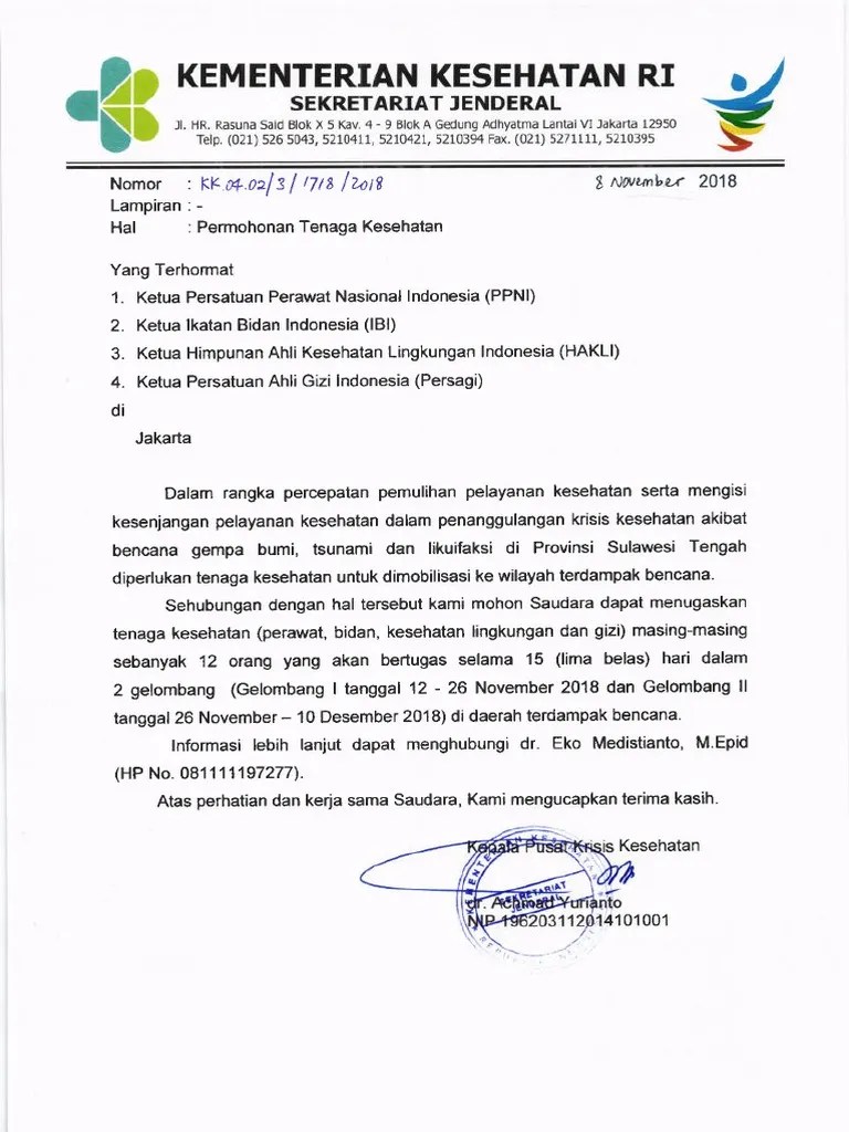 Surat pernyataan persetujuan menerimadari kepala skpd/ bupati/ walikota dan atau gubernur tujuan pindah. Surat Permohonan Kerja Tenaga Pengajar