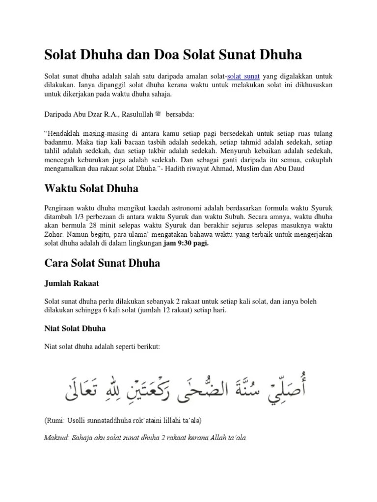 Bacaan doa dhuha dalam rumi beserta terjemahan · bacaan doa dhuha · video bacaan doa selepas solat dhuha (doa dhuha lirik) . Top 18 Doa Lepas Solat Duha Má»›i Nháº¥t 2022