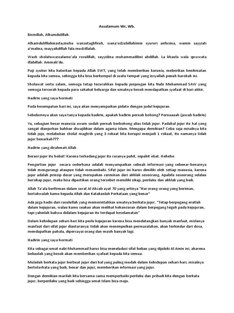 Hadis Nabi Muhammad Tentang Kejujuran - Gambar Islami