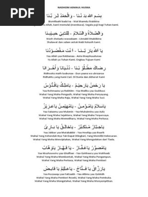 2, ar rahiim, الرحيم, yang maha penyayang. Nadhom Asmaul Husna Arab Latin Pdf