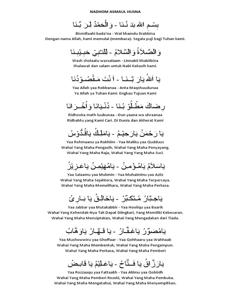 Teks arab dan teks latin asmaul husna menjadi pegangan saat sedang tidak hafal. NADHOM ASMAUL HUSNA (Arab+Latin).docx