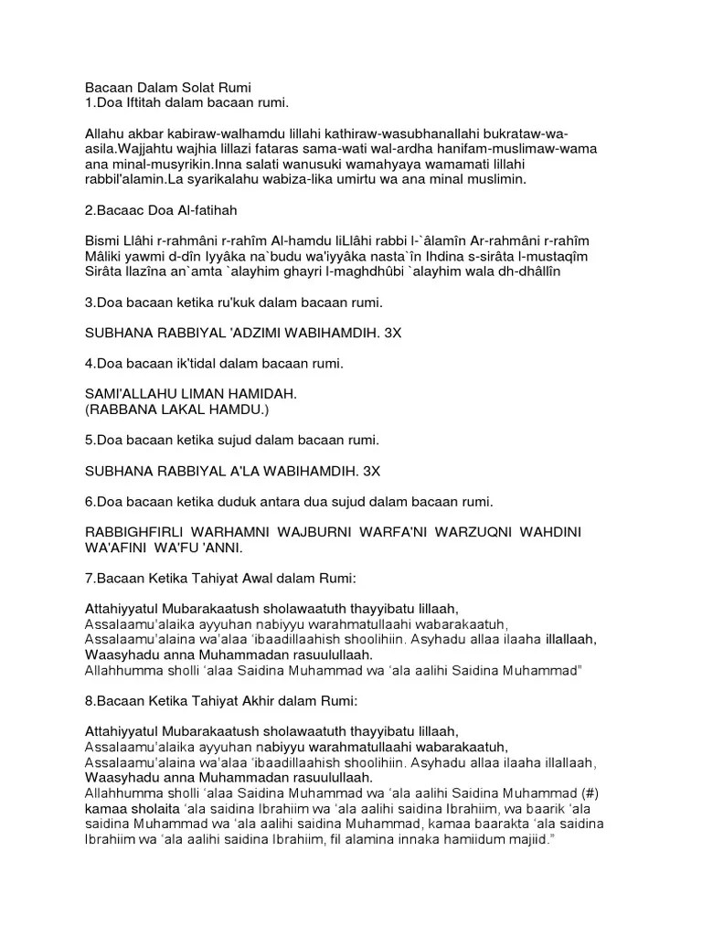 Doa ketika tahiyat akhir merupakan perbuatan yang termasuk dalam 13 rukun solat. Bacaan Solat Dalam Rumi Pdf