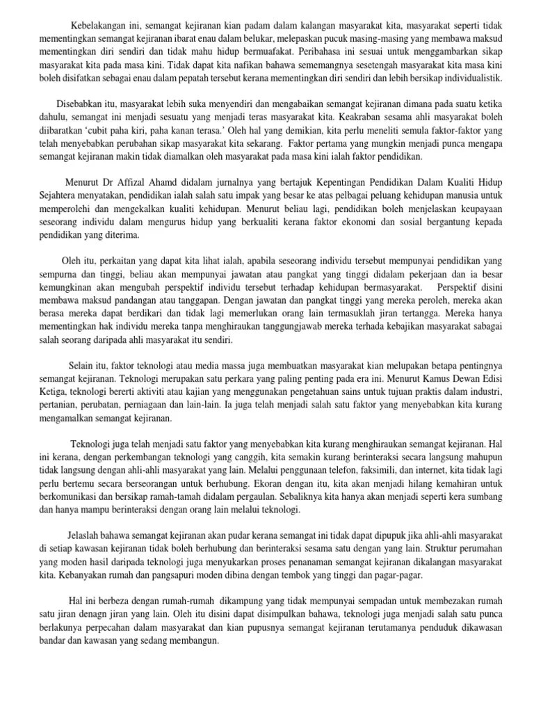 Kesan tiadanya amalan kejiranan 3. Kesan Pengabaian Semangat Kejiranan