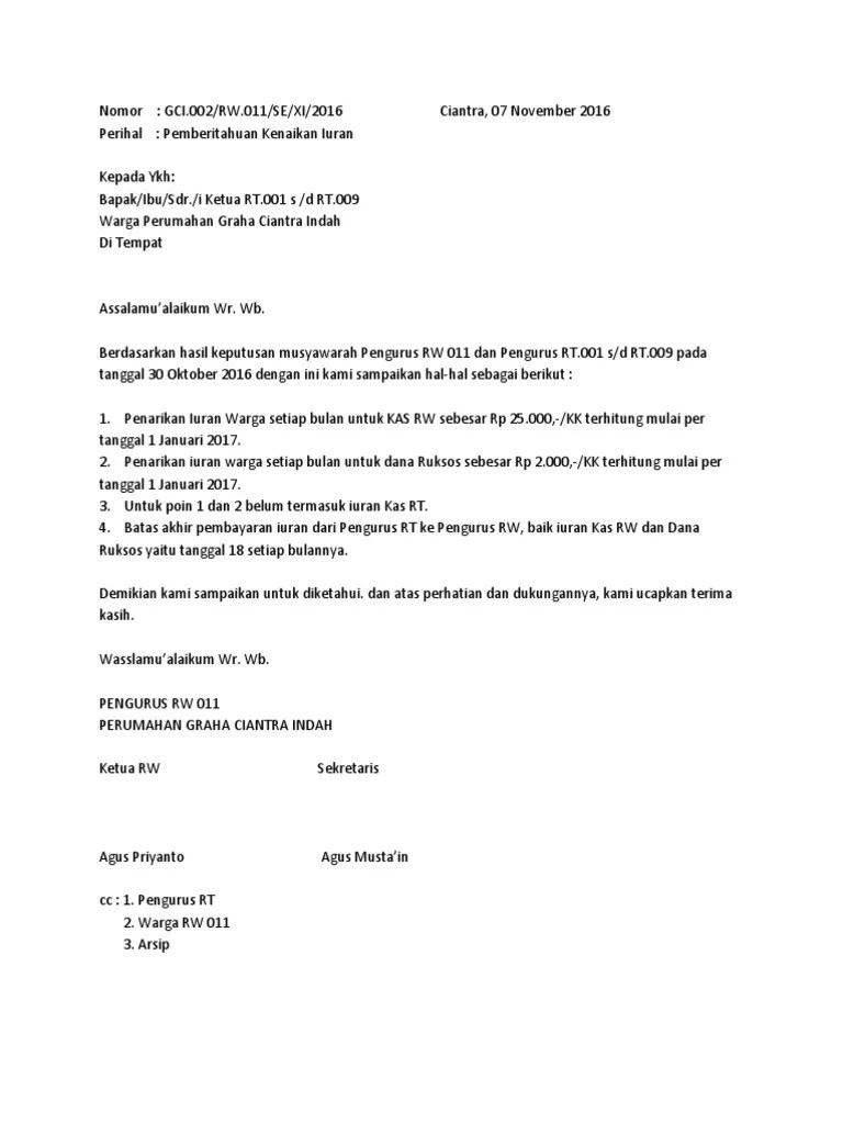 Format lampiran permohonan baru iup op khusus pengangkutan dan penjualan. Contoh Surat Edaran Iuran Keamanan Rt Nusagates