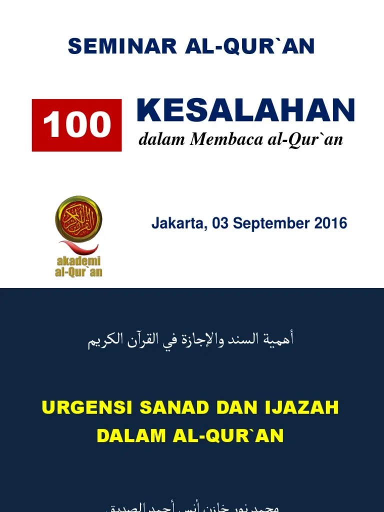 Urgensi Sanad | PDF