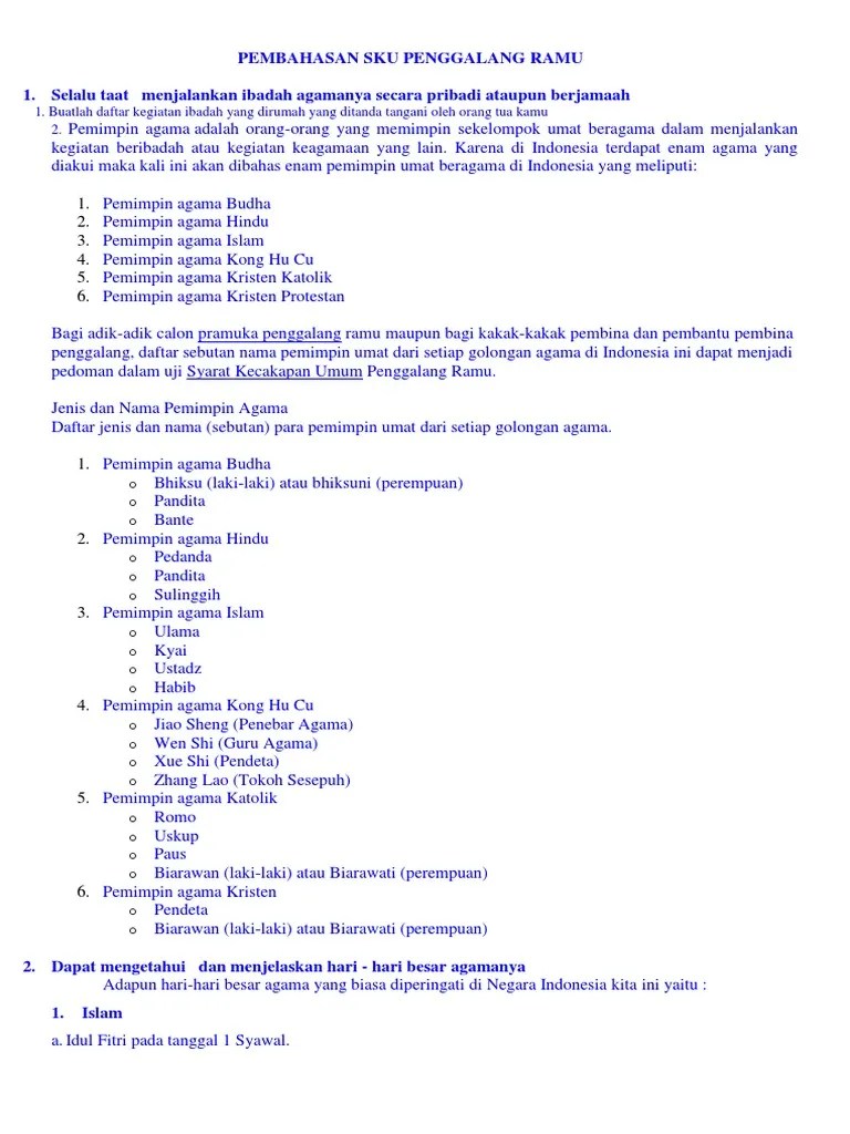 Pembahasan Sku Penggalang Ramu | PDF