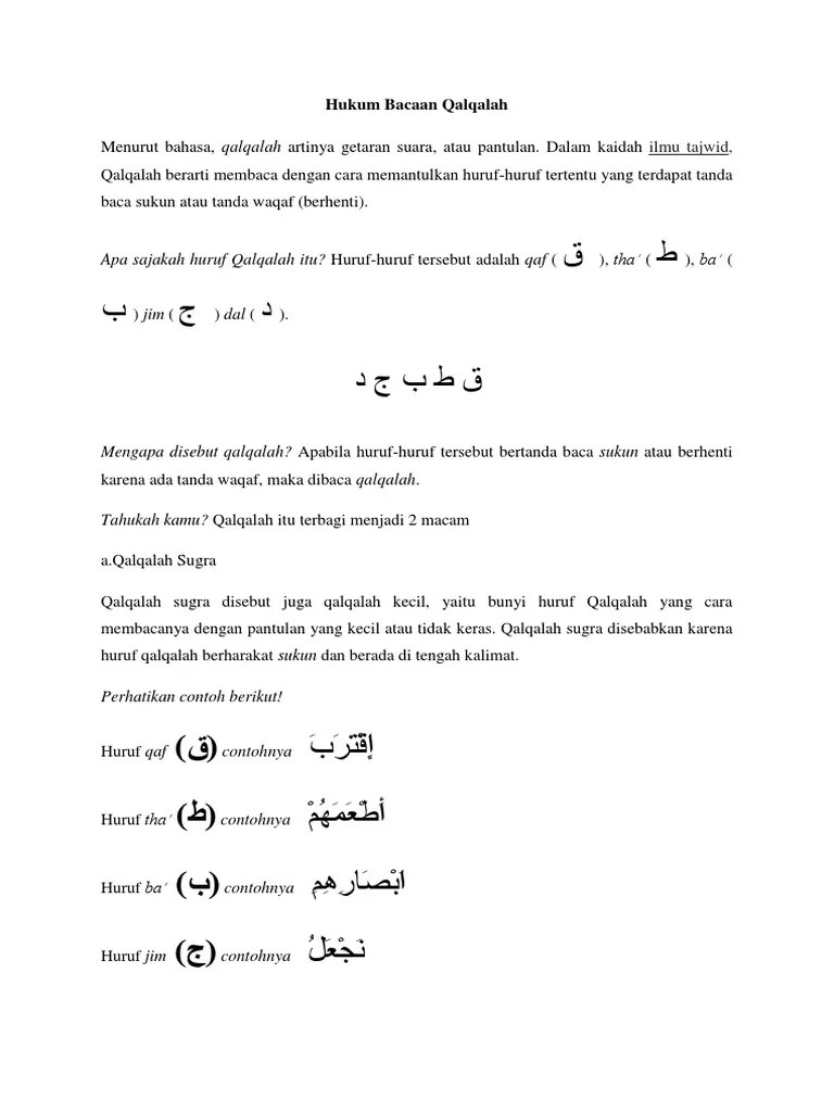 Qalqalah sugro adalah qalqalah yang posisinya di tengah karena adanya sukun. Hukum Bacaan Qalqalah Pdf