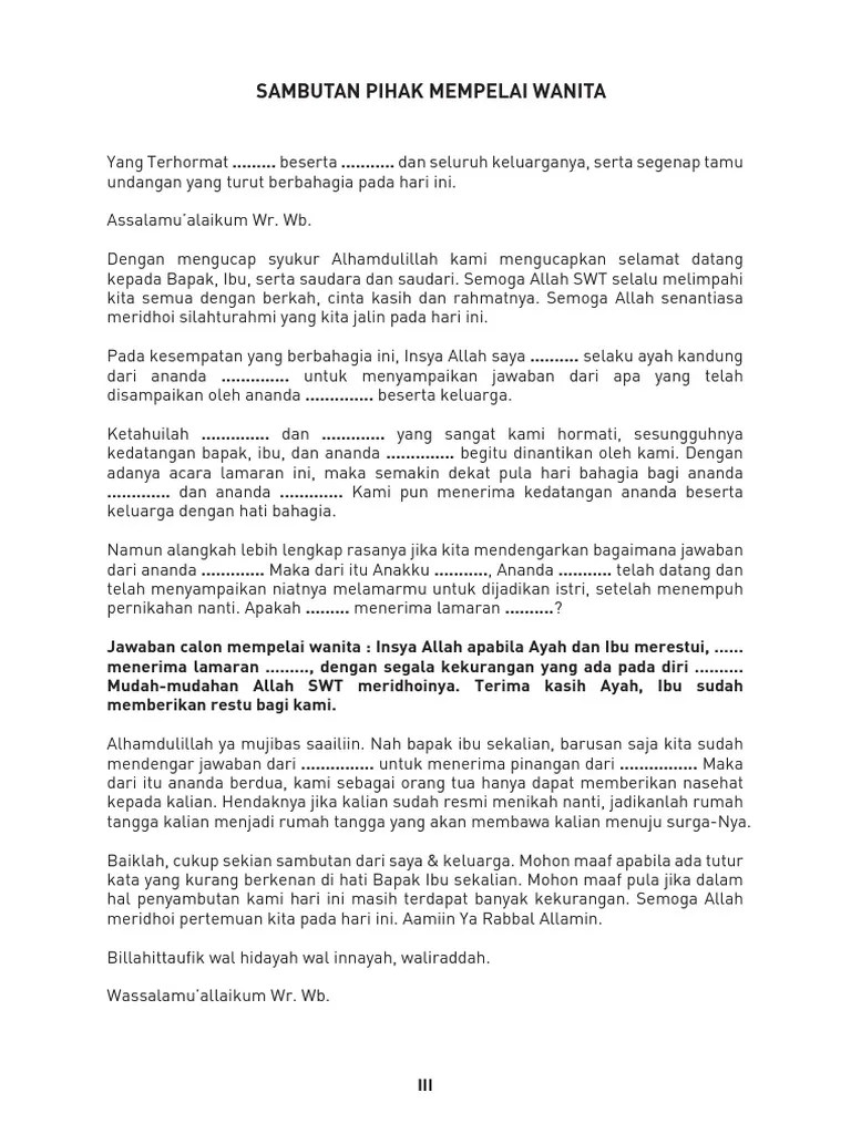 Sambutan Penerimaan Lamaran Jika pada ulasan yang lalu kita sudah membahas mengenai kata sambutan acara lamaran dari pihak laki-laki kini kita akan mengulas mengenai kata sambutan acara lamaran dari pihak perempuan.