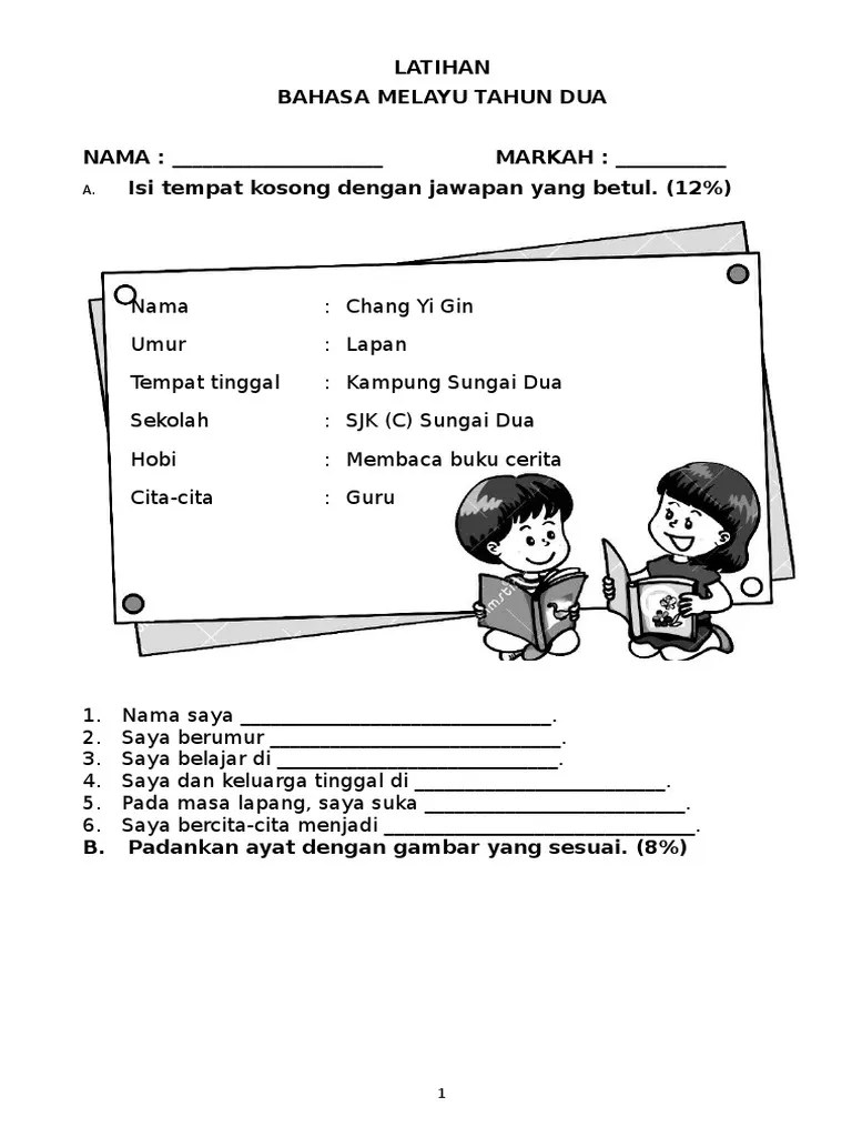 Bahasa melayu pemahaman tahun 1 kindergarten reading corner, kindergarten test,. Latihan Bahasa Melayu Tahun 2 Pdf