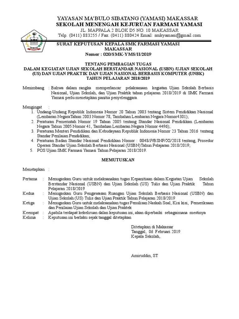 Dinas pendidikan dan perpustakaan sekolah dasar negeri 1 pinang jaya jalan cendrawasih pinang jaya no. Sk Pengawa Ujian Sekolah 2021 Penyusun Naskah Soal Ujian Sekolax Nkotb Fans