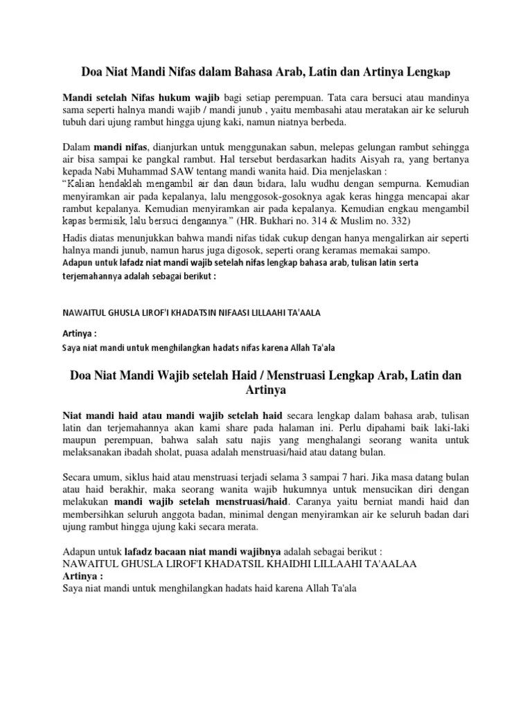 Melaksanakan mandi junub tidak hanya sekadar mandi seperti biasa, namun ada tata cara, niat, beserta doa yang mengikutinya. Doa Niat Mandi Nifas Dalam Bahasa Arab Pdf