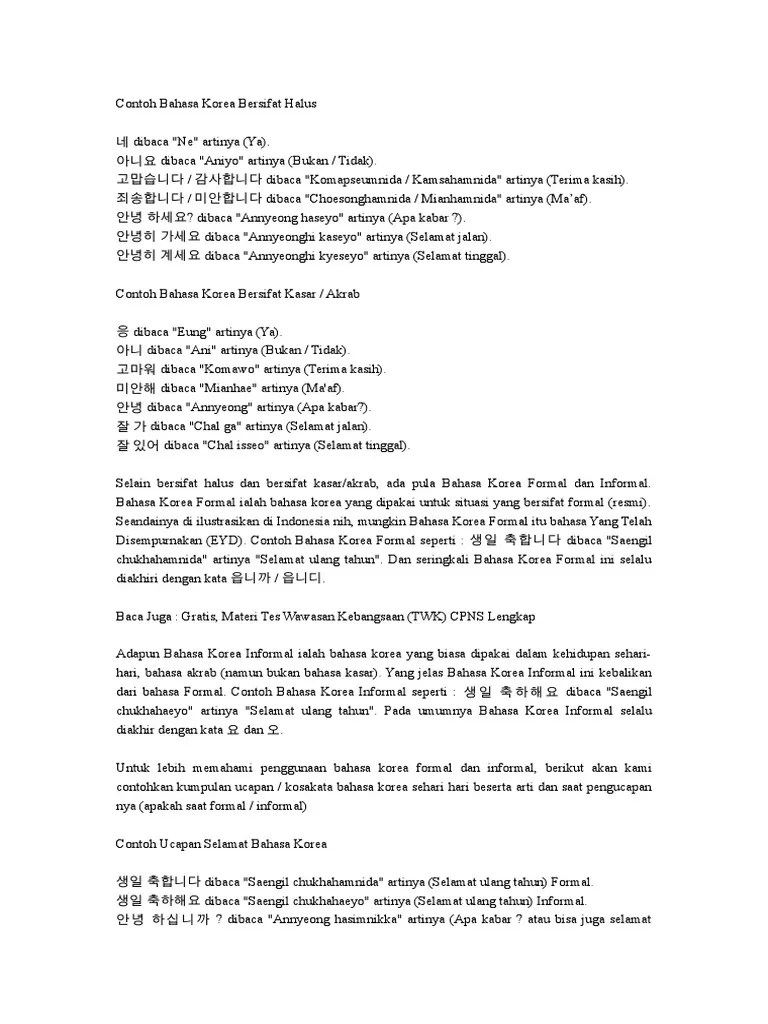 Tulisan Saengil Chukha Hamnida Bahasa Korea