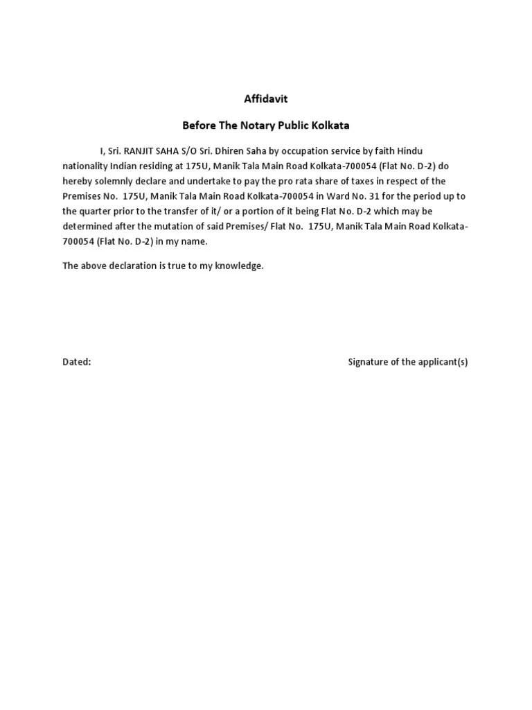 Affidavit Before The Notary Public Kolkata | PDF