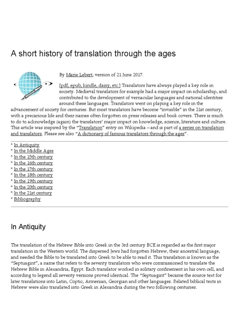 A Short History Of Translation Through The Ages | PDF | Translations ...