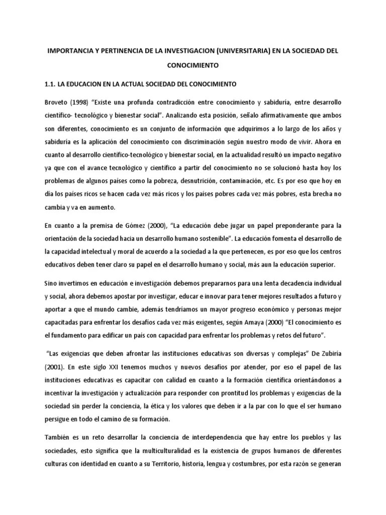 La Educacion En La Actual Sociedad Del Conocimiento | PDF | Sociedad ...