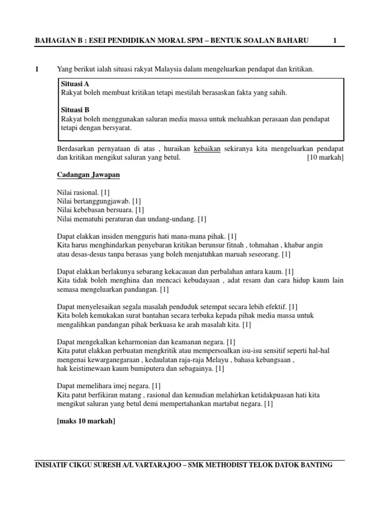 (empat) selari dengan perkembangan pesat teknologi digital, kementerian pendidikan malaysia akan menggunakan teknologi dan kandungan digital dalam dalam bidang pendidikan. Soalan Esei 2018 Pdf