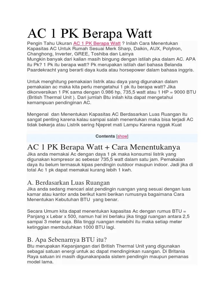 AC 1 PK Berapa Watt | PDF