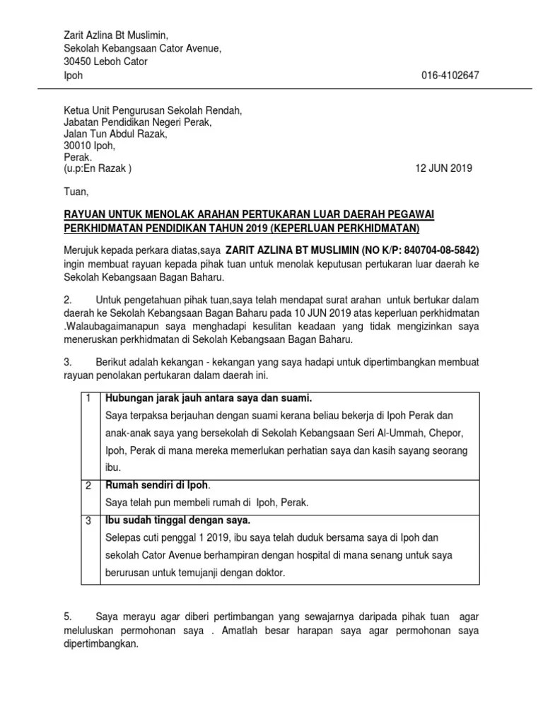 Tuan/puan, penolakan tawaran menjalani latihan industri merujuk kepada surat tuan/puan yang bertarikh . Surat Pertukaran Sekolah Sementara New Letter Website