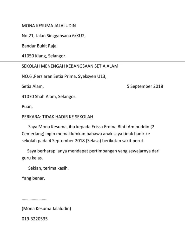 Untuk alasan sakit, kalau boleh adakan sekali surat pengesahan doktor. Contoh Surat Cuti Sakit Pdf