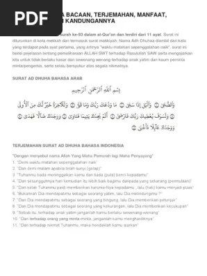 Dan dia mendapatimu sebagai seorang yang kekurangan, lalu dia memberikan kecukupan. Khasiat Ad Dhuha Pdf