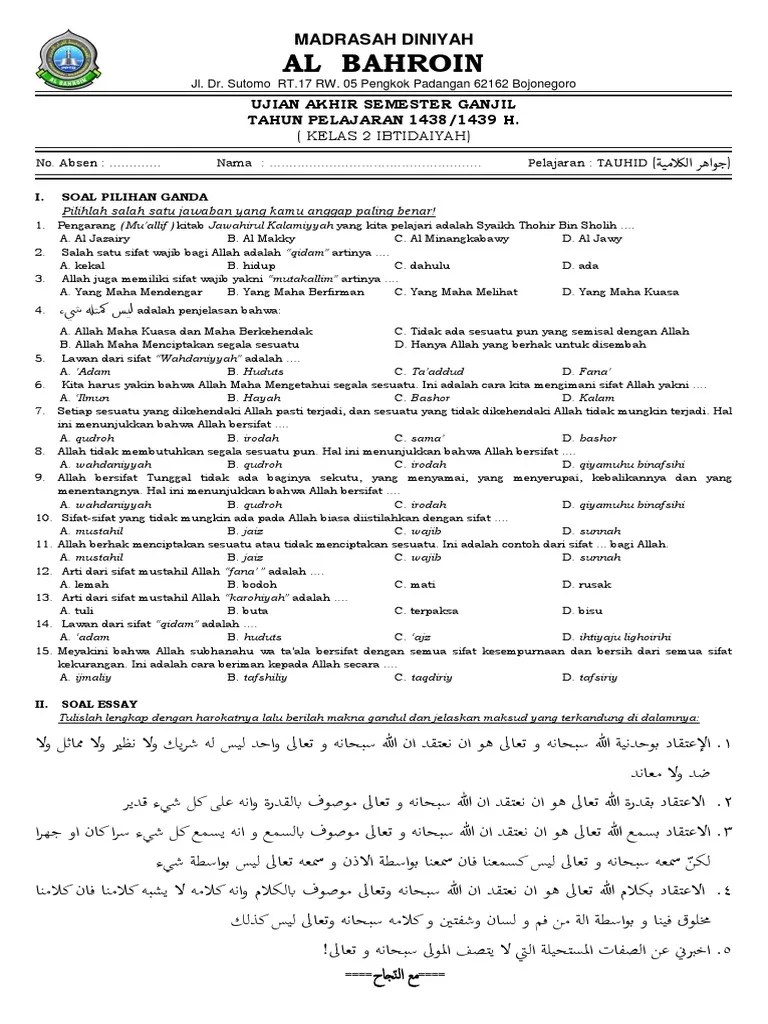 Soal Uas Ganjil Diniyah - 1438-1439 H. - Tauhid - 2 Ibtida' | PDF