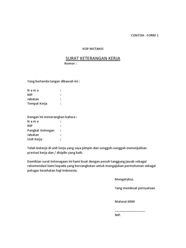 140 halaman surat keterangan siswa berprestasi word . Contoh Surat Keterangan Prestasi Kerja Pdf