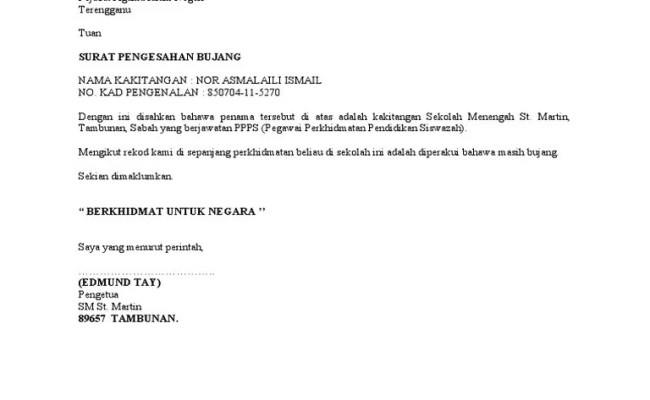 Terdapat 2 kaedah untuk membuat semakan keputusan ujian penilaian kelas kafa (upkk) iaitu sama ada menggunakan nombor mykid atau nombor pengenalan khas. Contoh Surat Pengesahan Status Bujang Contoh Surat Otosection